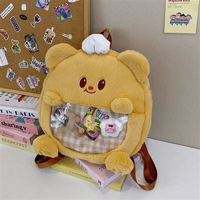 Plush Bear Ita Pack